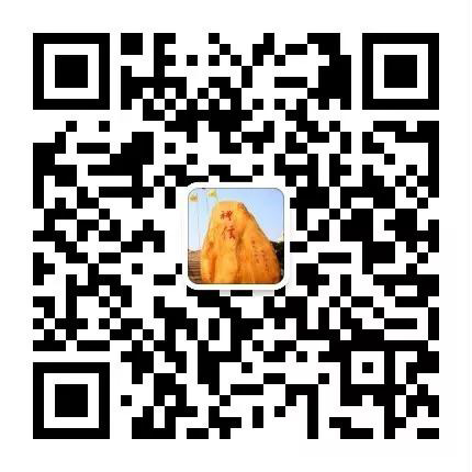 微信公众号